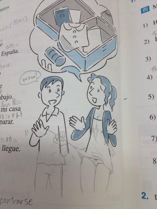 Illustration for article titled More Silly Schoolbook Drawings from Japan